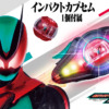 Thumbnail of new posts 029