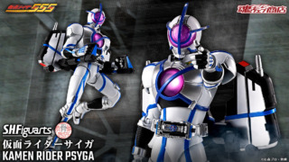 Thumbnail of post image 113