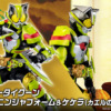 Thumbnail of new posts 157