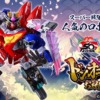 Thumbnail of new posts 052