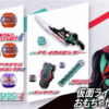 Thumbnail of new posts 092