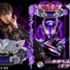 Thumbnail of new posts 188