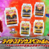 Thumbnail of new posts 120
