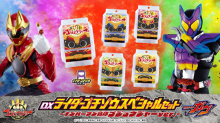 Thumbnail of post image 024