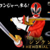 Thumbnail of new posts 166