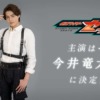 Thumbnail of new posts 192