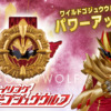 Thumbnail of new posts 140