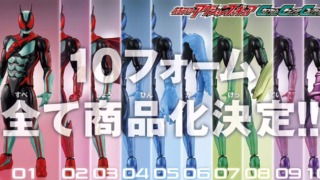 Thumbnail of post image 154