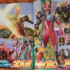 Thumbnail of new posts 093