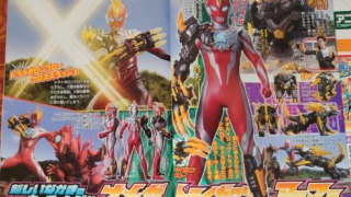 Thumbnail of post image 034