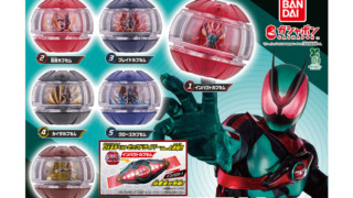 Thumbnail of post image 069