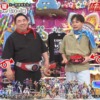 Thumbnail of new posts 113