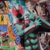 Thumbnail of new posts 094