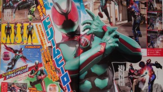 Thumbnail of post image 178