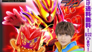 Thumbnail of post image 061