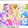 Thumbnail of new posts 063