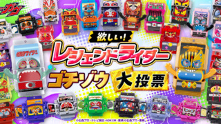 Thumbnail of post image 053