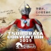 Thumbnail of new posts 003