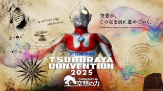 Thumbnail of post image 085