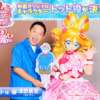 Thumbnail of new posts 064