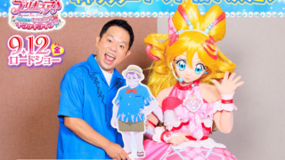 Thumbnail of post image 080