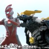 Thumbnail of new posts 080