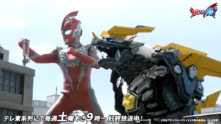 Thumbnail of post image 077