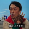 Thumbnail of new posts 012