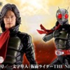 Thumbnail of new posts 164
