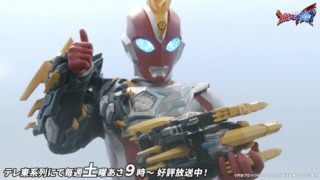 Thumbnail of post image 041