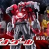 Thumbnail of new posts 136