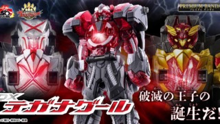 Thumbnail of post image 029