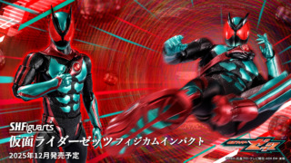 Thumbnail of post image 035