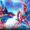 Thumbnail of new posts 042