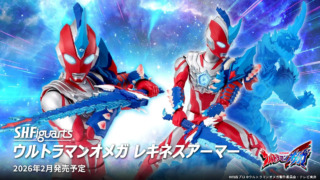 Thumbnail of post image 195