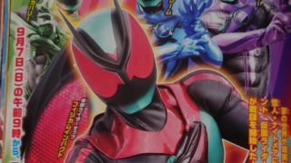 Thumbnail of post image 055