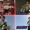 Thumbnail of new posts 124