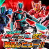 Thumbnail of new posts 019