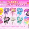 Thumbnail of new posts 132
