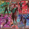 Thumbnail of new posts 186