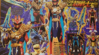 Thumbnail of post image 105