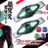 Thumbnail of new posts 156