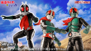 Thumbnail of post image 080