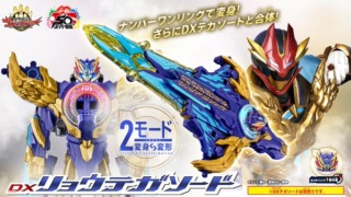 Thumbnail of post image 094