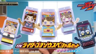 Thumbnail of post image 156