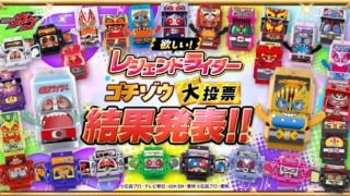 Thumbnail of post image 090