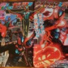 Thumbnail of related posts 020