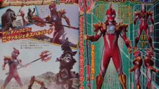 Thumbnail of post image 078