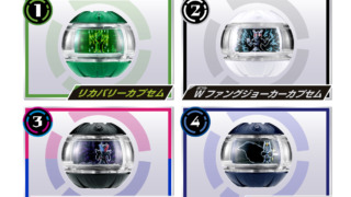 Thumbnail of post image 060