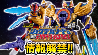 Thumbnail of post image 199